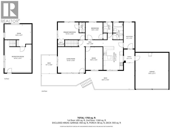 Property Photo: 8210 Okanagan Centre Road West BC V4V 1M8