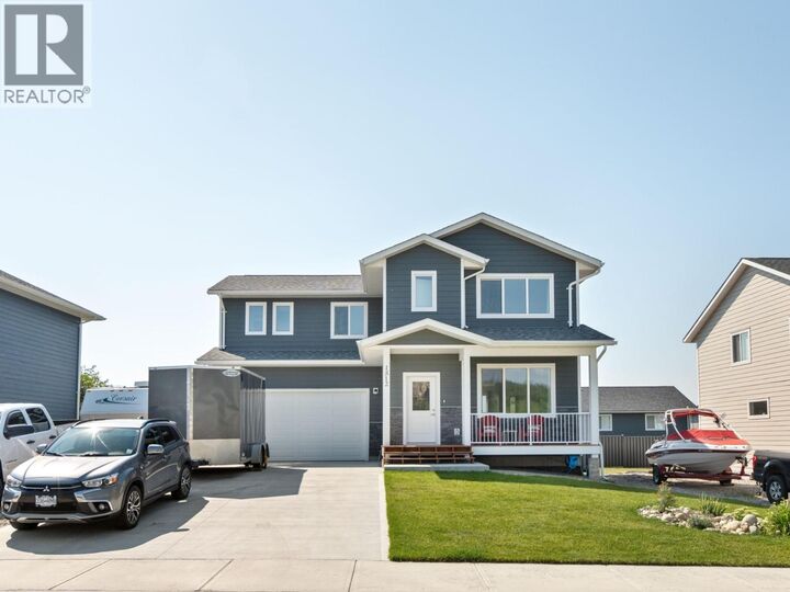 Property Photo: 1512 Aspen Lane BC V1N 4X8