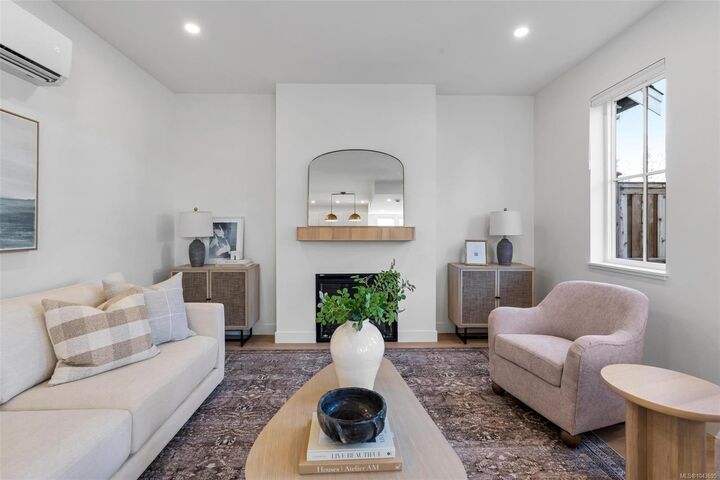 Property Photo: 1255 Dunsterville Ave #1 BC V8Z 2W9