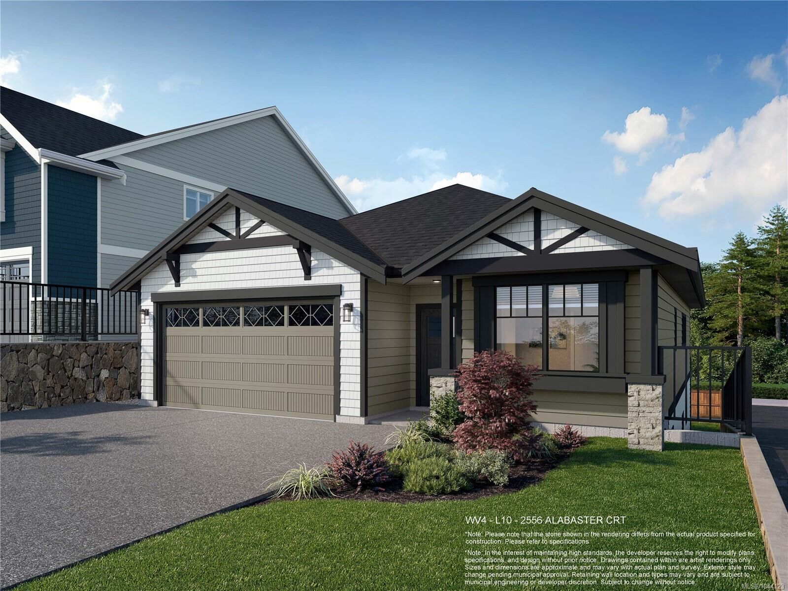Property Photo: 2556 Alabaster Crt BC V9B 5N1