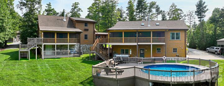 Property Photo:  2257 Quiet Creek Lane  NC 28645 
