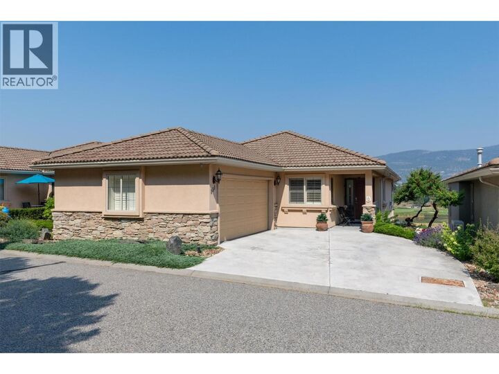 Property Photo:  2455 Quail Ridge Boulevard 131  BC V1V 2S8 