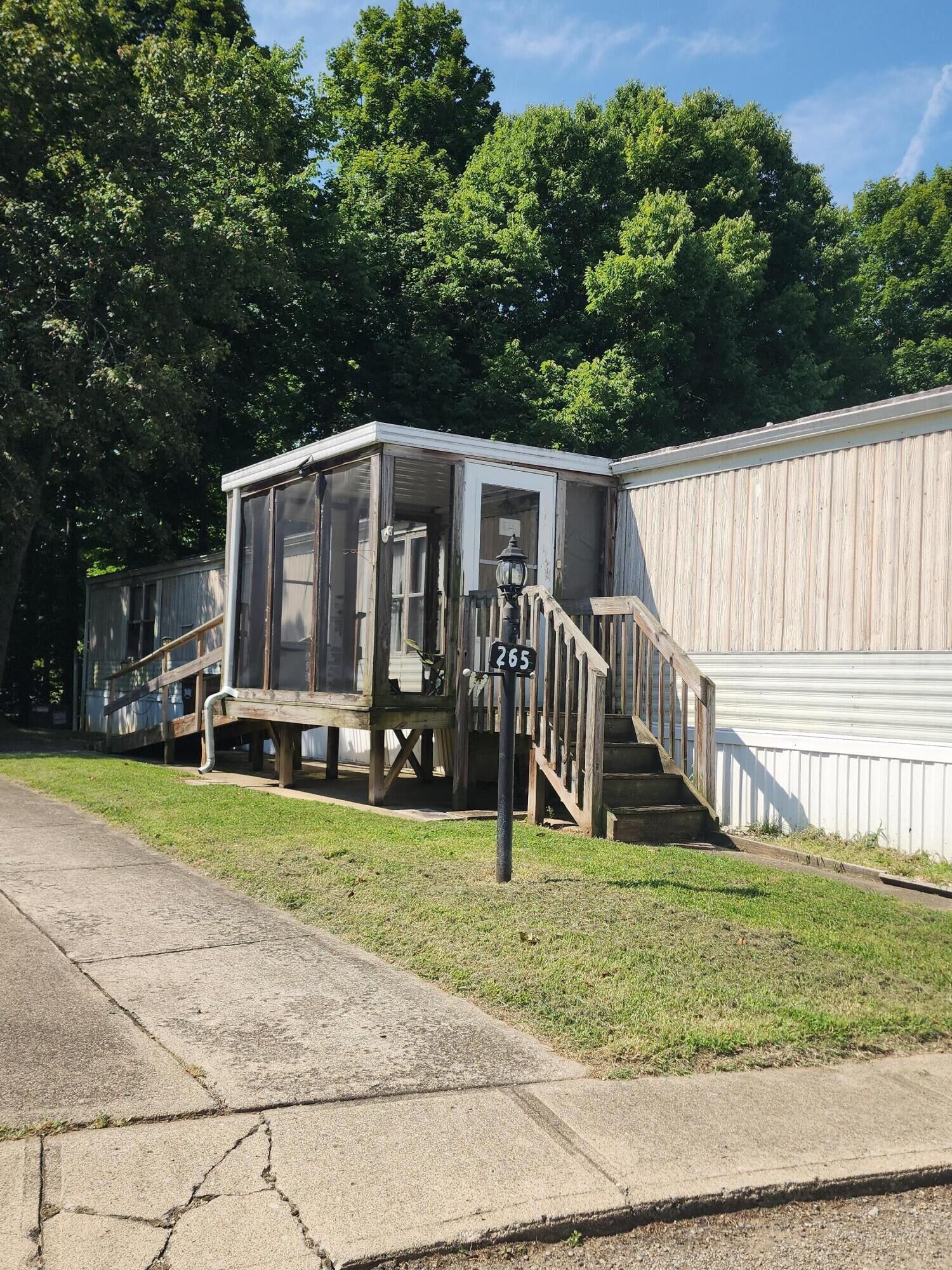 Property Photo:  265 Timberline Drive  OH 43113 