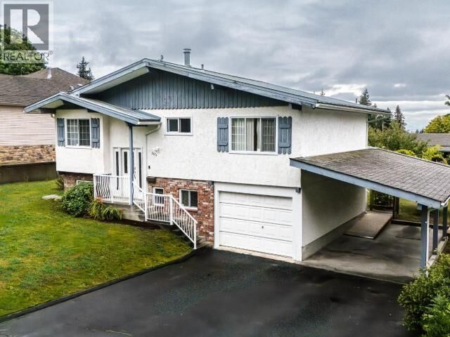 Property Photo: 3571 Mackenzie Ave BC V8A 3E7