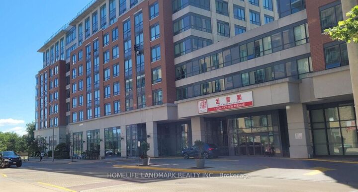 1 Sun Yat Sen Avenue 312 — photo 1