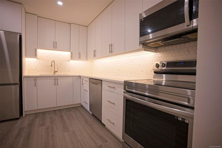 Property Photo:  75 Gorge Rd W #205  BC V9A 7A9 