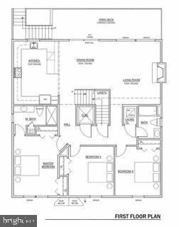 Property Photo: 45 Frank Drive NJ 08050