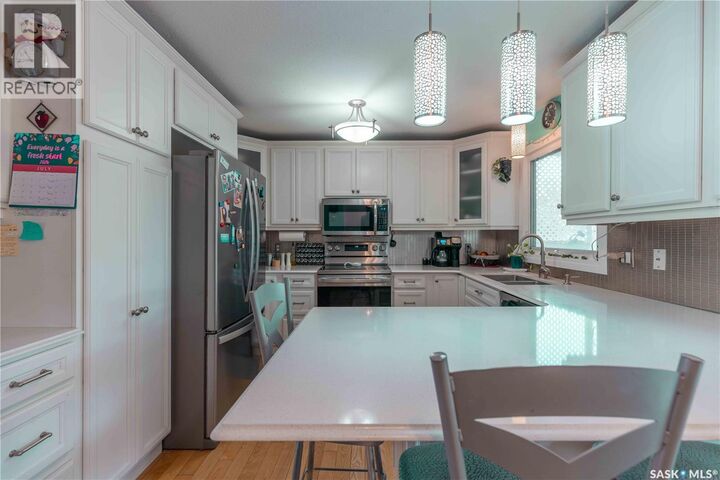 Property Photo:  50 Manitou Court  SK S7K 5G3 