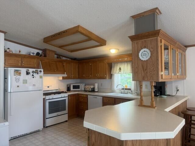Property Photo:  653 S Bluegill Lane  MI 49337 
