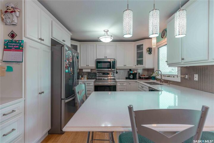 Property Photo: 50 Manitou Court SK S7K 5G3