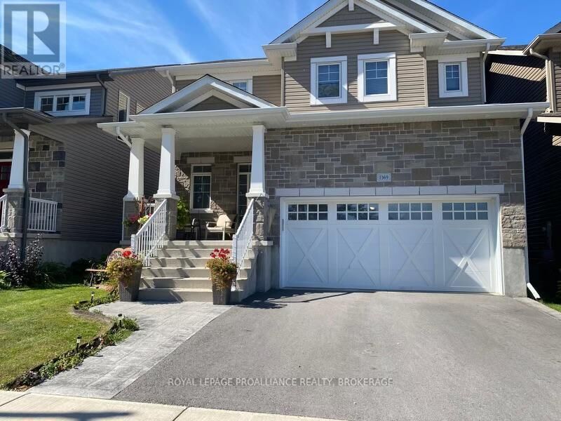 Property Photo: 1369 Andersen Drive ON K7P 0P5