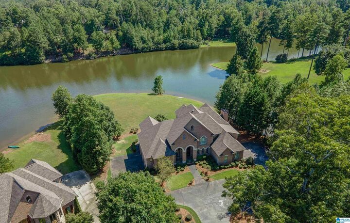 Property Photo:  1724 Lake Hardwood Drive  AL 35242 