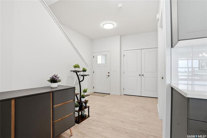 Property Photo:  246 Katz Court  SK S7H 4R1 