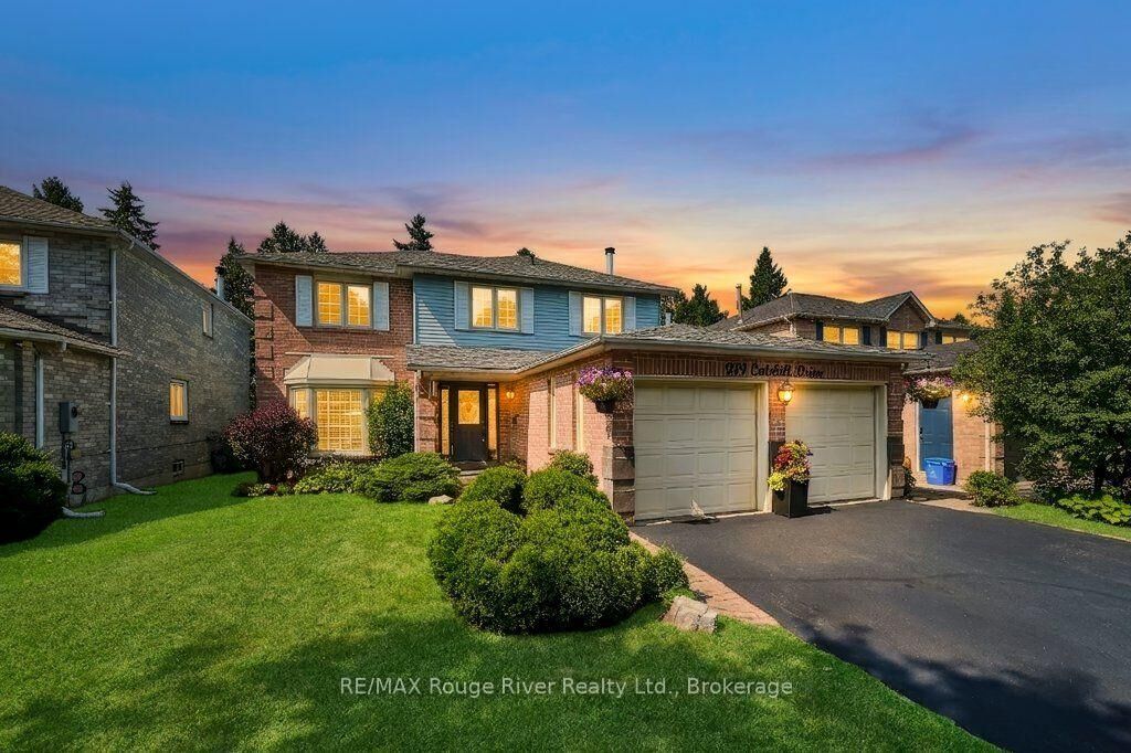 Property Photo:  939 Catskill Drive  ON L1J 8J9 