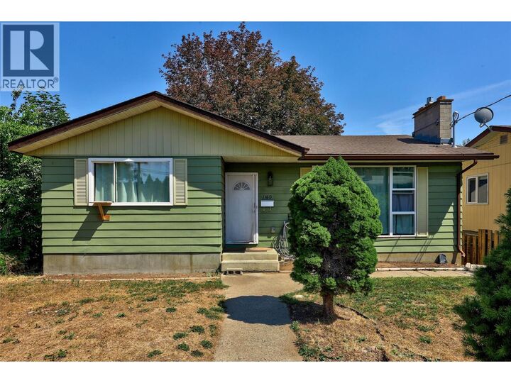 1160 Kemano Street — photo 1
