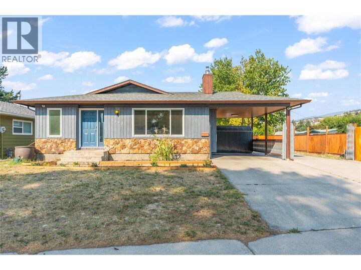 5503 South Vernon Court — photo 1