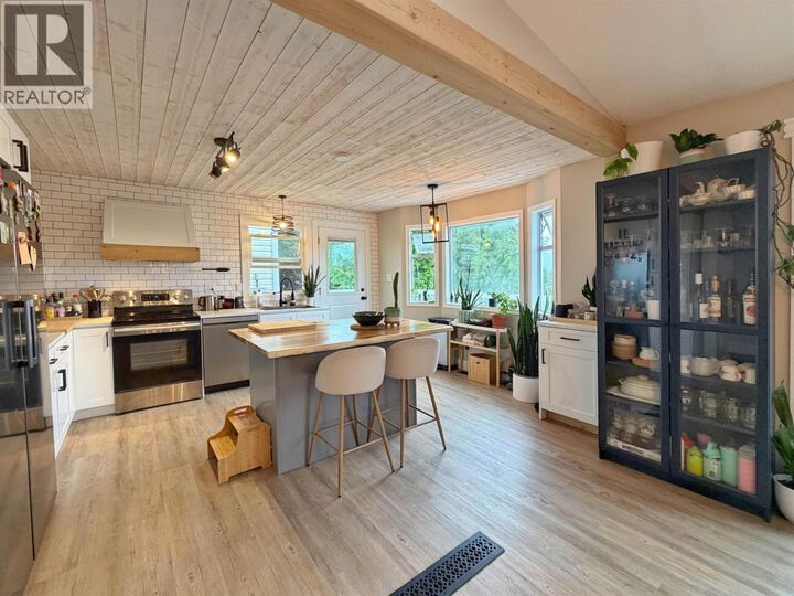 Property Photo:  1249 Conrad Street  BC V8J 4M5 