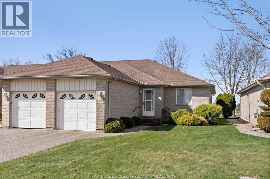 Property Photo:  619 Rodfam  ON N9G 2W5 