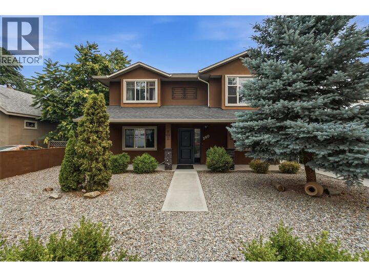 Property Photo:  560 Christleton Avenue  BC V1Y 5J2 