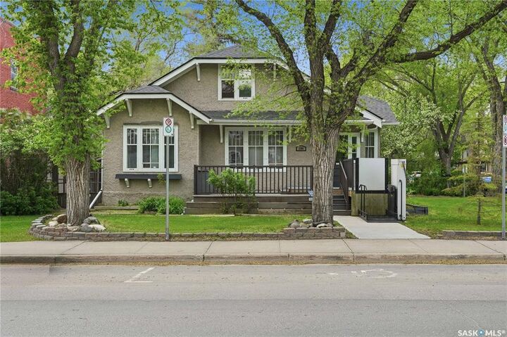 Property Photo: 1706 15th Avenue SK S4P 0Z7