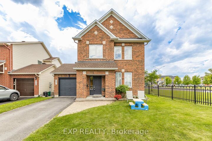 Property Photo: 221 Northwind Street ON K4A 5G3
