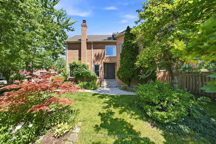 Photo de la propriété: 1544 Greenbriar Drive ON L6M 1Y5