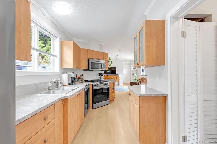Property Photo: 541 Jim Cram Dr #29 BC V9G 0A5