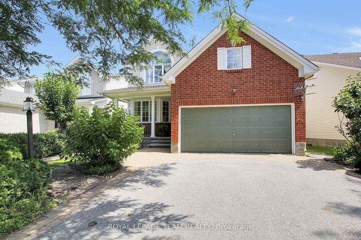 Photo de la propriété:  12 Mattawa Crescent  ON K2M 2J4 