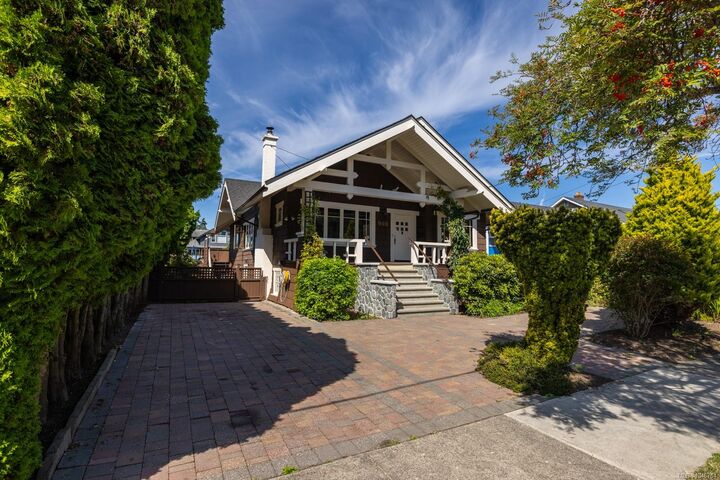 Property Photo:  908 Cowichan St  BC V8S 4E5 
