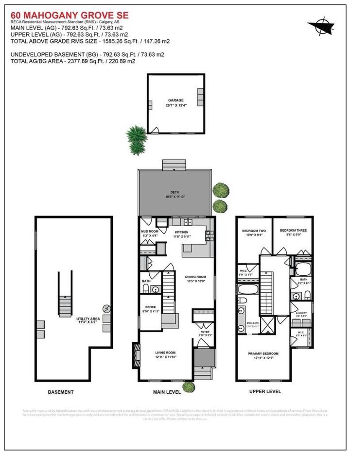Property Photo: 60 Mahogany Grove SE AB T3M 1W9