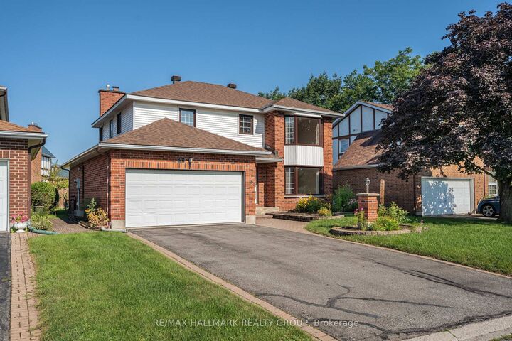 Property Photo:  38 Bateman Drive  ON K2G 5H4 
