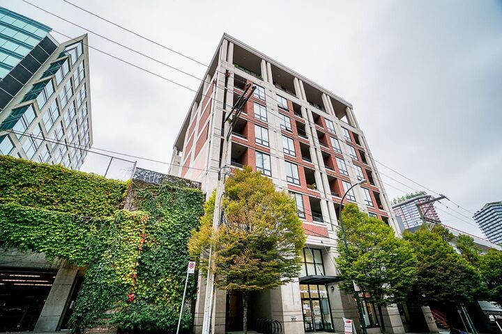 531 Beatty Street 205 — photo 1