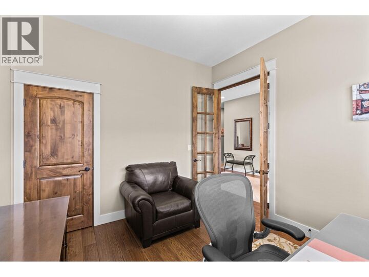 Property Photo:  942 Hewetson Avenue  BC V1W 5H8 