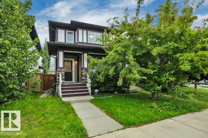 723 Secord Boulevard NW — photo 1