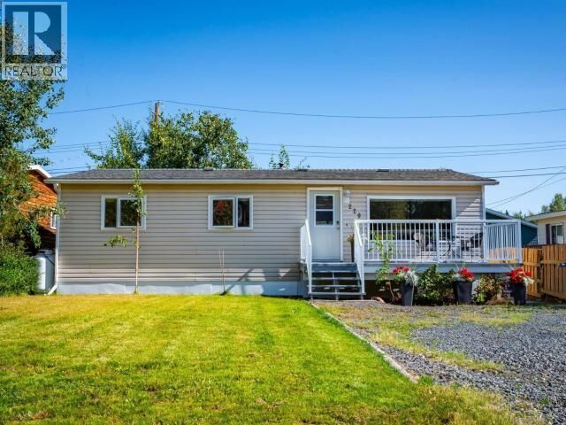 Property Photo:  220 Woolgar Avenue  NT X1A 2Y8 