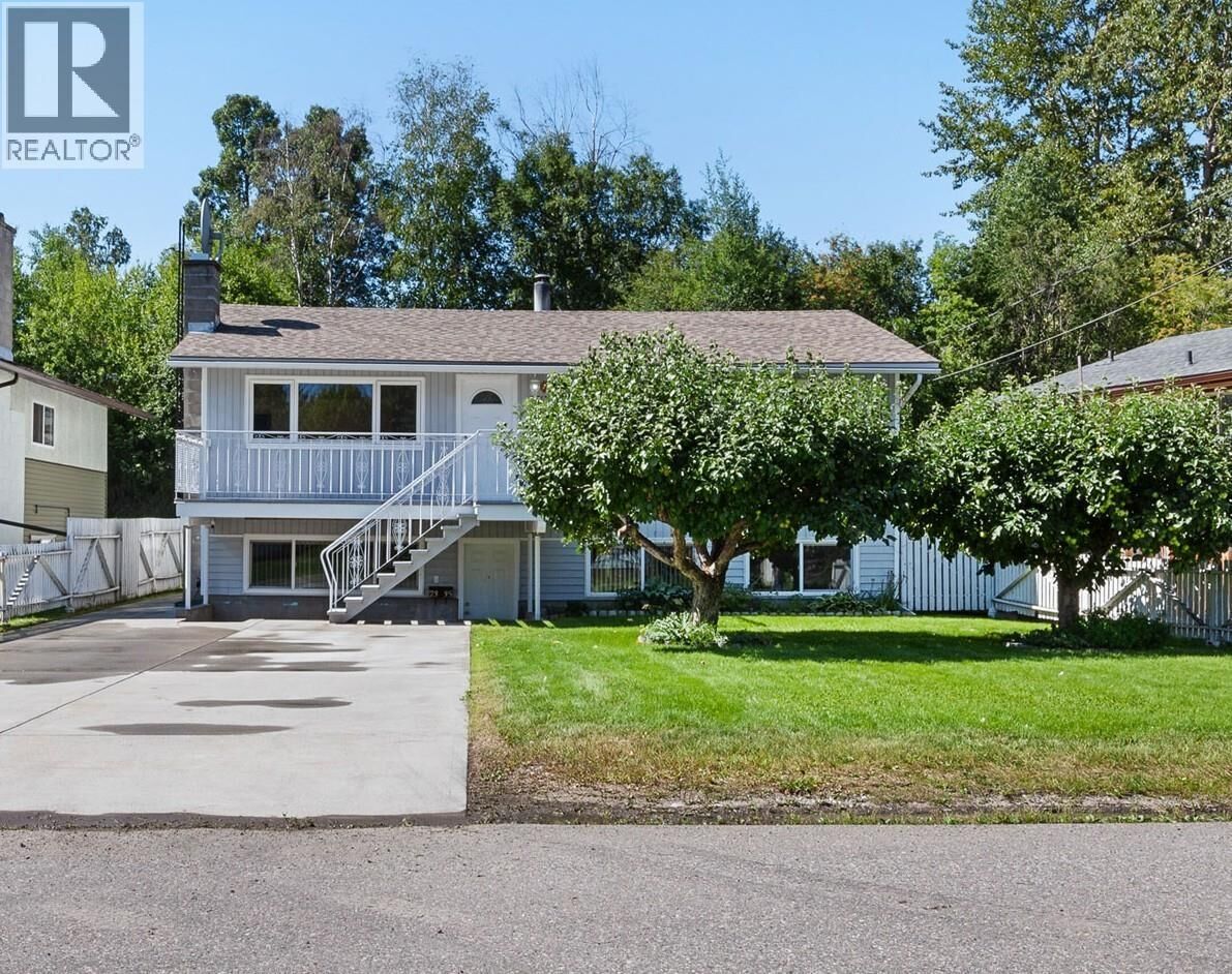 Property Photo:  2335 Royal Crescent  BC V2L 1H4 