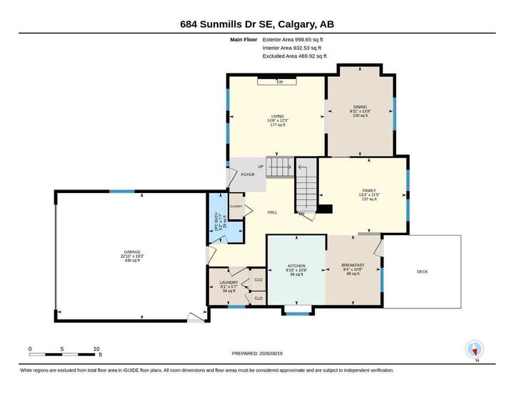 Property Photo:  684 Sunmills Drive SE  AB T2X 2Y9 