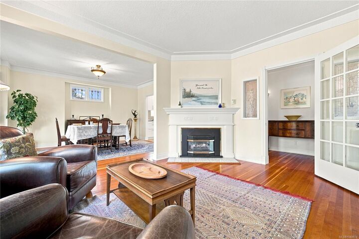 Property Photo: 2449 Oregon Ave BC V8R 3V8