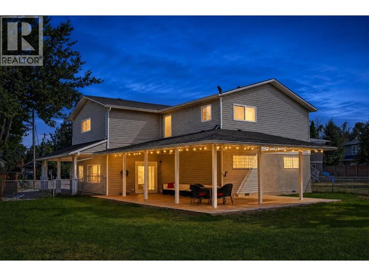 Property Photo:  654 Armour Crescent  BC V1W 1A5 