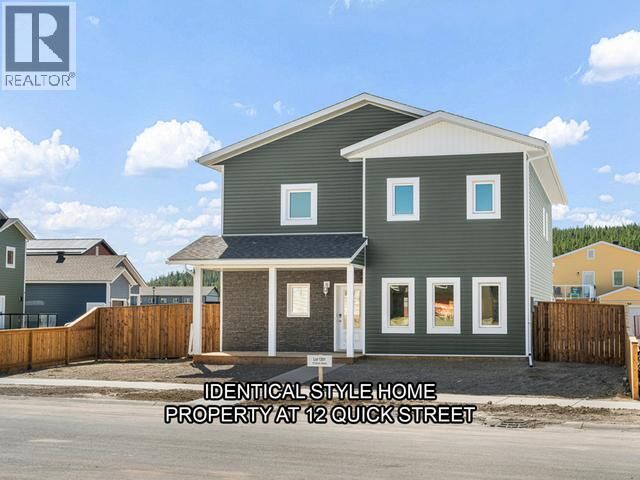 Property Photo: 20 Quick Street YT Y1A 0T9