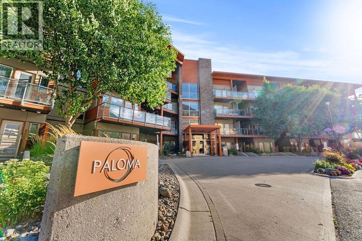 Property Photo: 1040 Talasa Court 3411 BC V2H 0C4