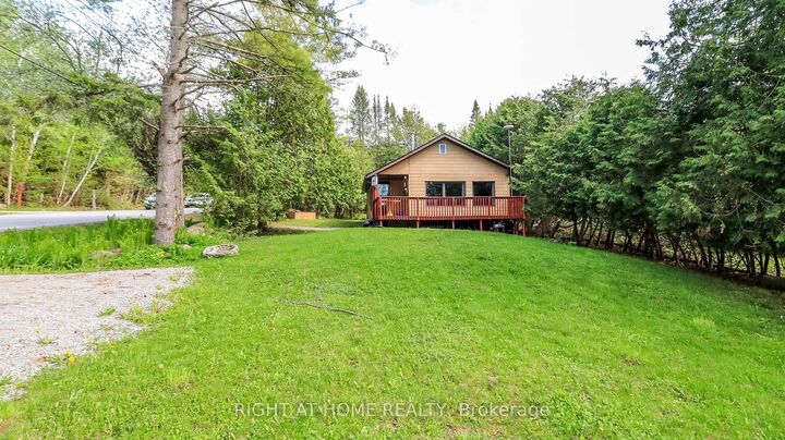 300 Albin Road — photo 1