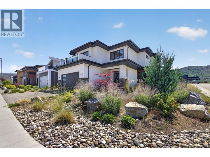 Property Photo: 1265 Ponds Avenue BC V1W 5N1