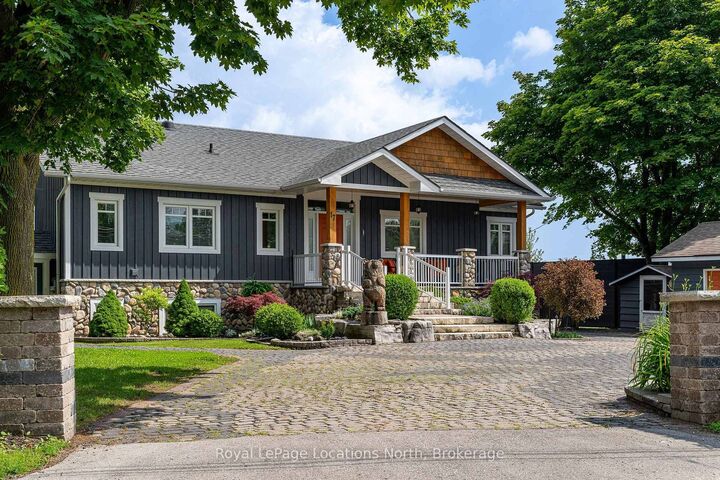 17 Cherry Street — photo 1
