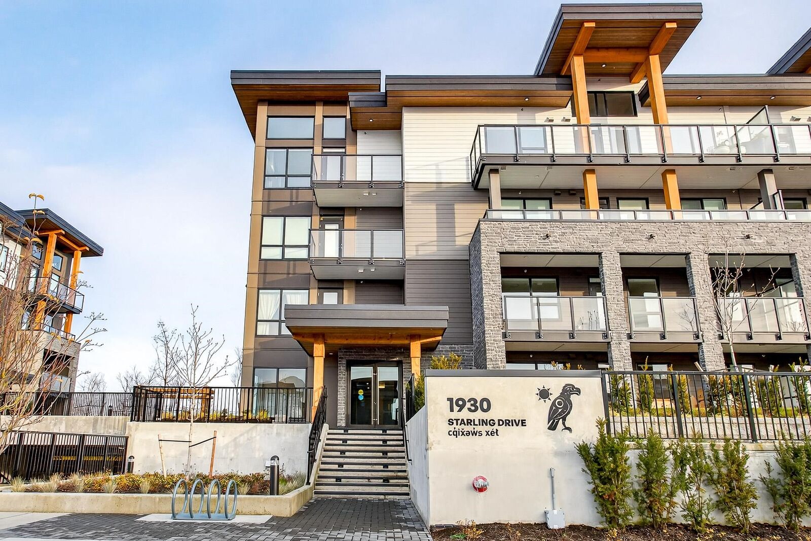 Property Photo:  1930 Starling Drive 206  BC V4M 0G9 