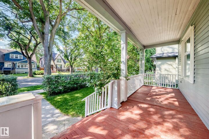Property Photo: 10918 81 Avenue NW AB T6G 0S2