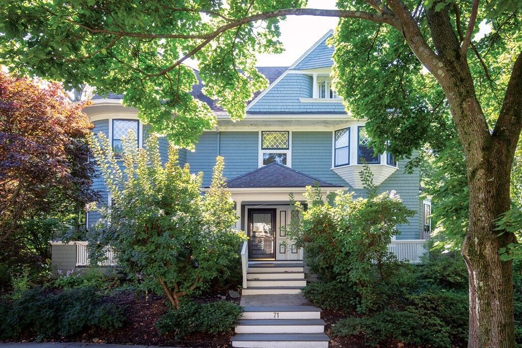 Property Photo:  71 Addington Rd  MA 02445 