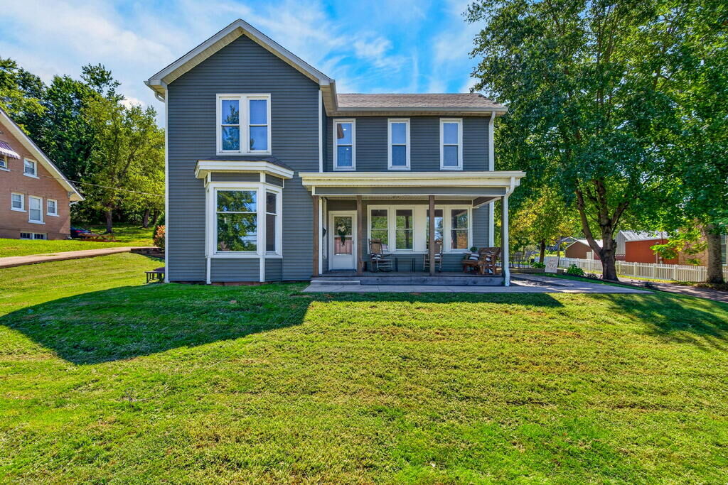 Property Photo:  502 Main  Street  OH 45656 