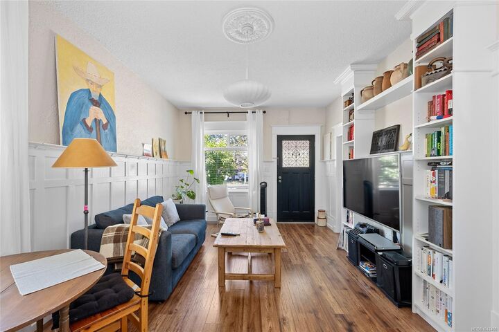 Property Photo: 3033 Cedar Hill Rd BC V8T 3J2