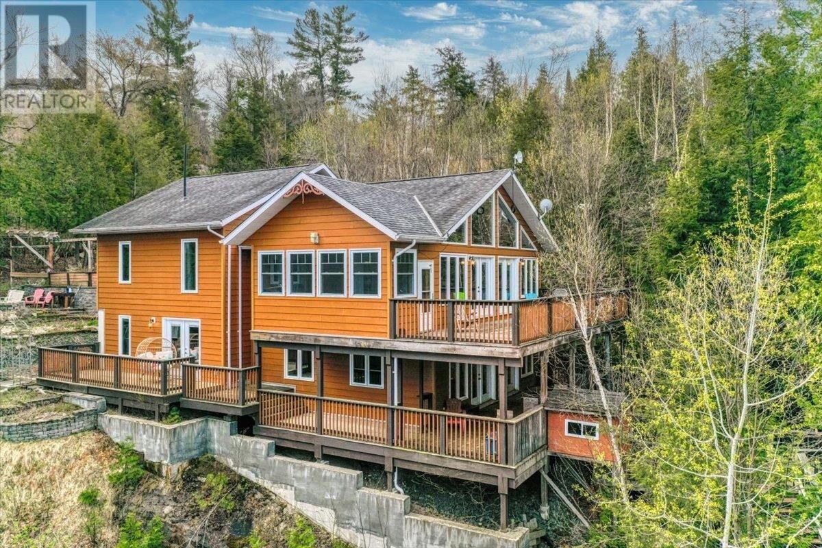 Property Photo:  14 Evergreen Ln  ON P5A 2S9 